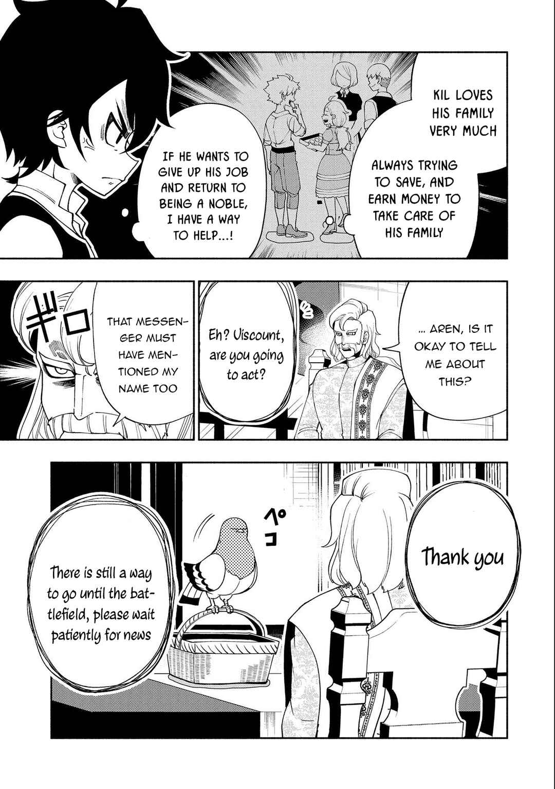 Page 24 Chapter 30 Hell Mode ~Yarikomi Suki no Gamer wa Haisettei no Isekai de Musou Suru~ Hajimari no Shoukanshi