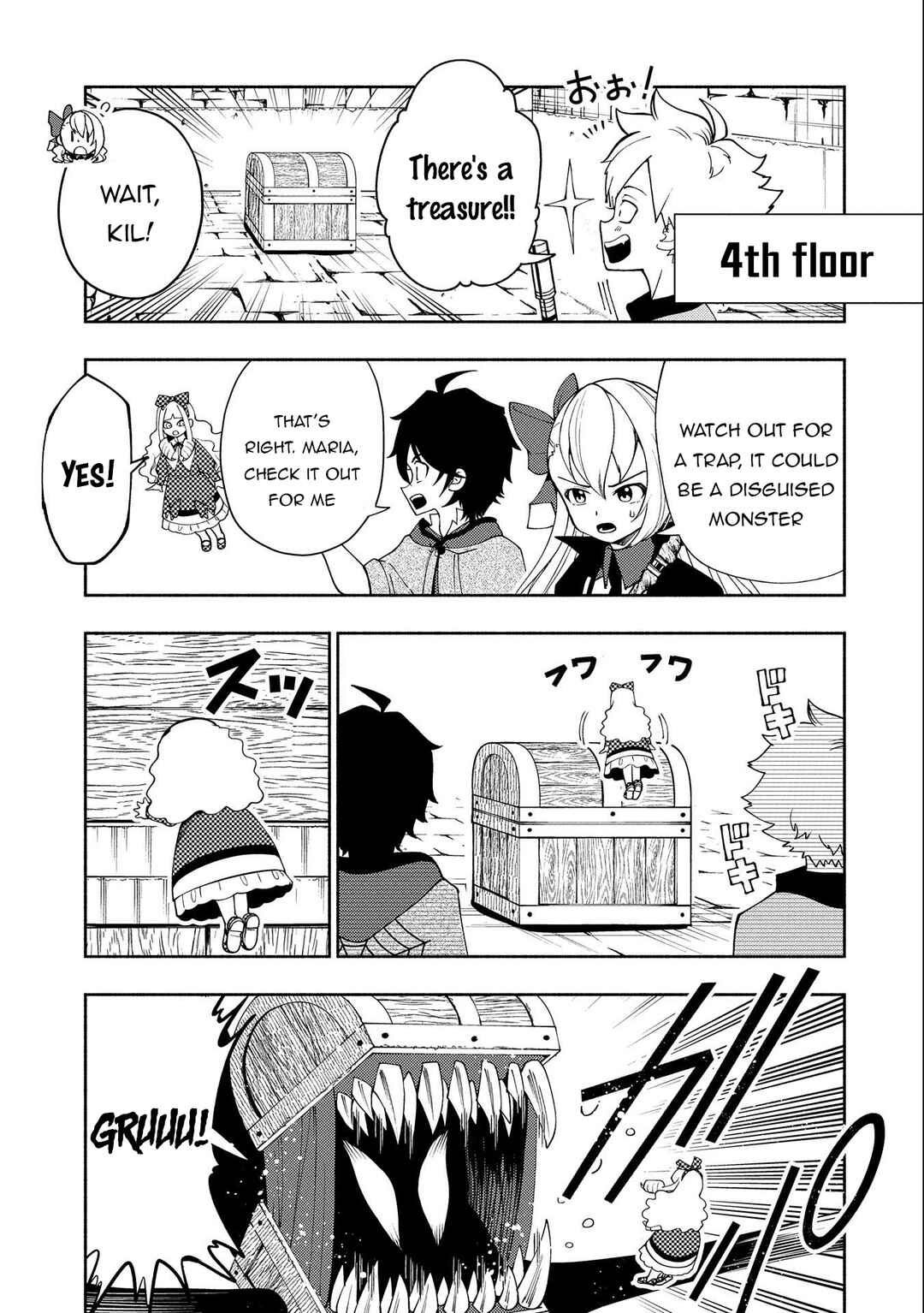 Page 4 Chapter 30 Hell Mode ~Yarikomi Suki no Gamer wa Haisettei no Isekai de Musou Suru~ Hajimari no Shoukanshi