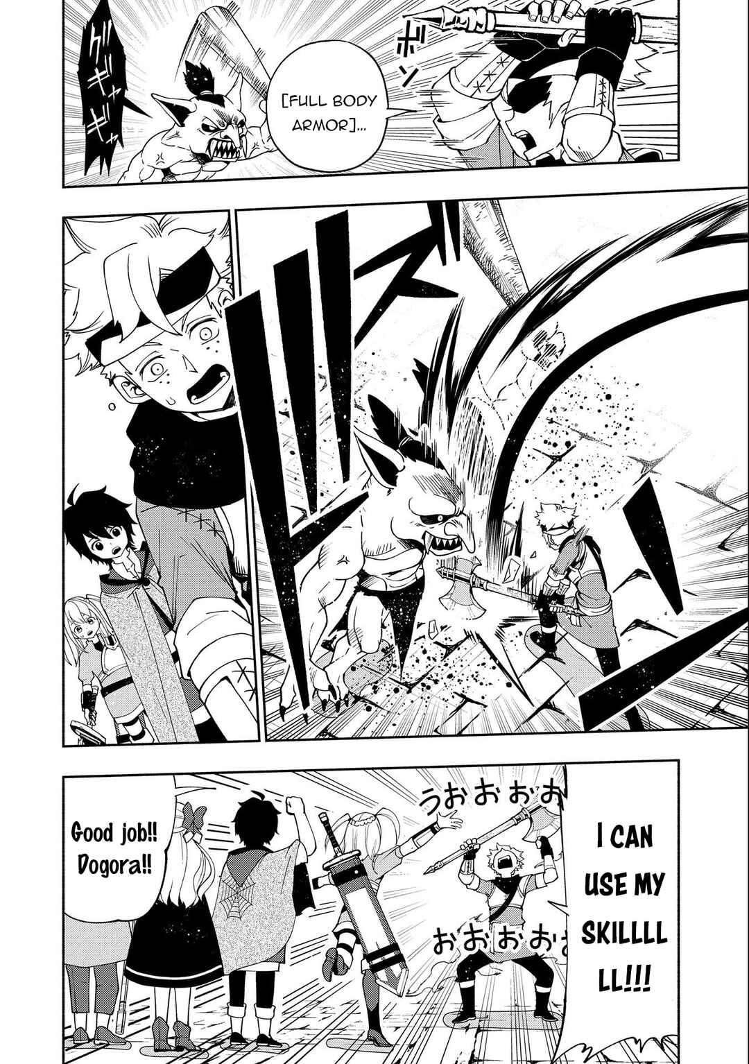 Page 7 Chapter 30 Hell Mode ~Yarikomi Suki no Gamer wa Haisettei no Isekai de Musou Suru~ Hajimari no Shoukanshi