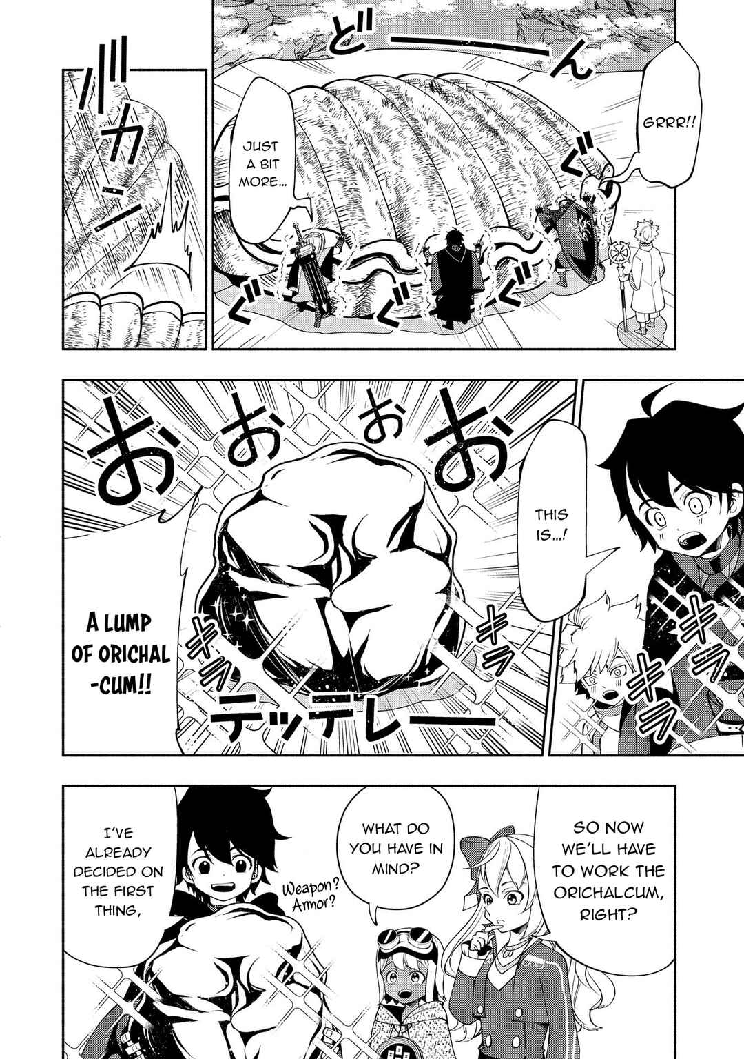 Page 11 Chapter 63 Hell Mode ~Yarikomi Suki no Gamer wa Haisettei no Isekai de Musou Suru~ Hajimari no Shoukanshi