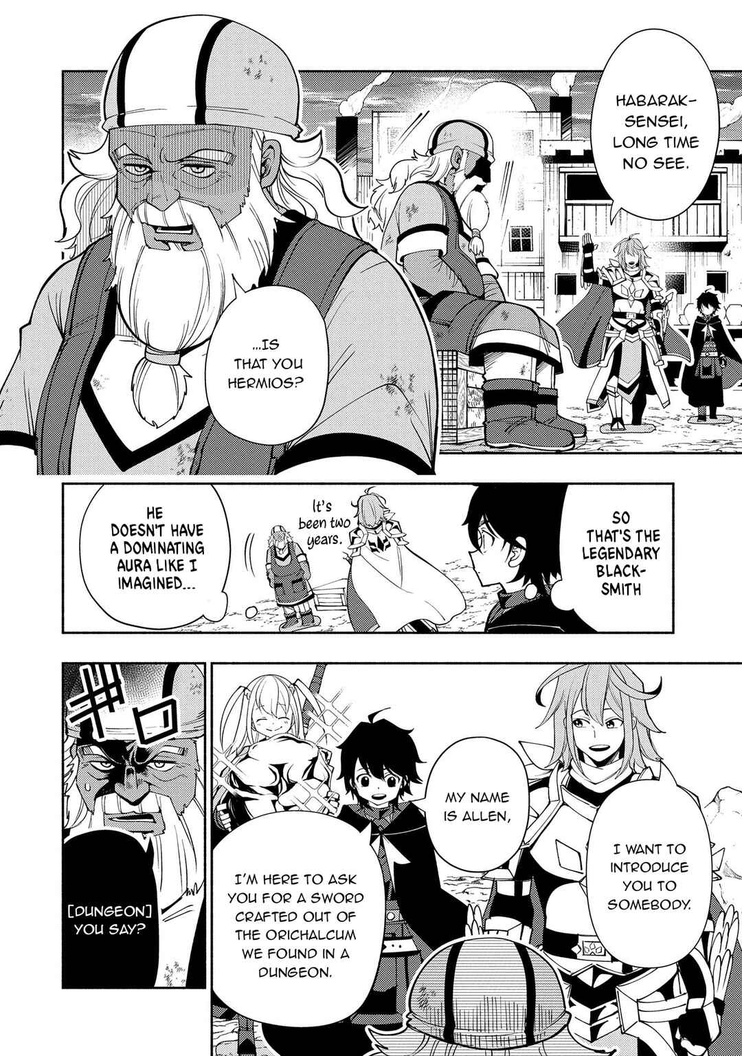 Page 15 Chapter 63 Hell Mode ~Yarikomi Suki no Gamer wa Haisettei no Isekai de Musou Suru~ Hajimari no Shoukanshi