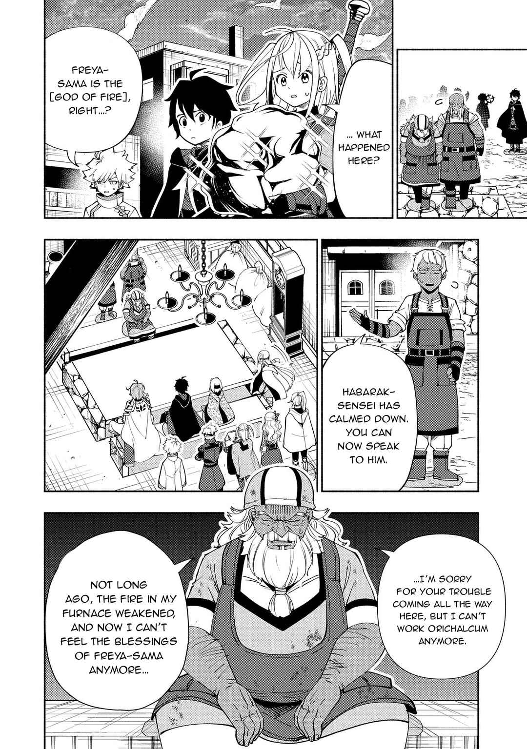 Page 17 Chapter 63 Hell Mode ~Yarikomi Suki no Gamer wa Haisettei no Isekai de Musou Suru~ Hajimari no Shoukanshi