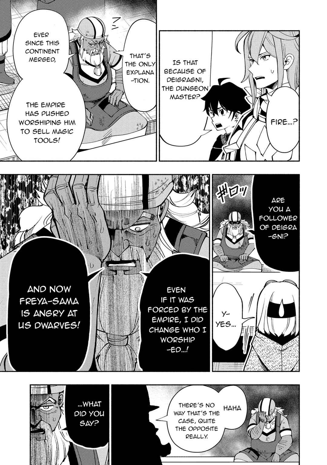 Page 18 Chapter 63 Hell Mode ~Yarikomi Suki no Gamer wa Haisettei no Isekai de Musou Suru~ Hajimari no Shoukanshi