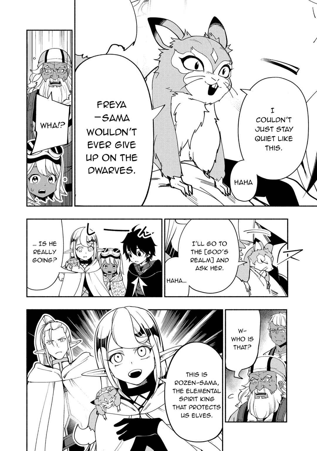 Page 19 Chapter 63 Hell Mode ~Yarikomi Suki no Gamer wa Haisettei no Isekai de Musou Suru~ Hajimari no Shoukanshi