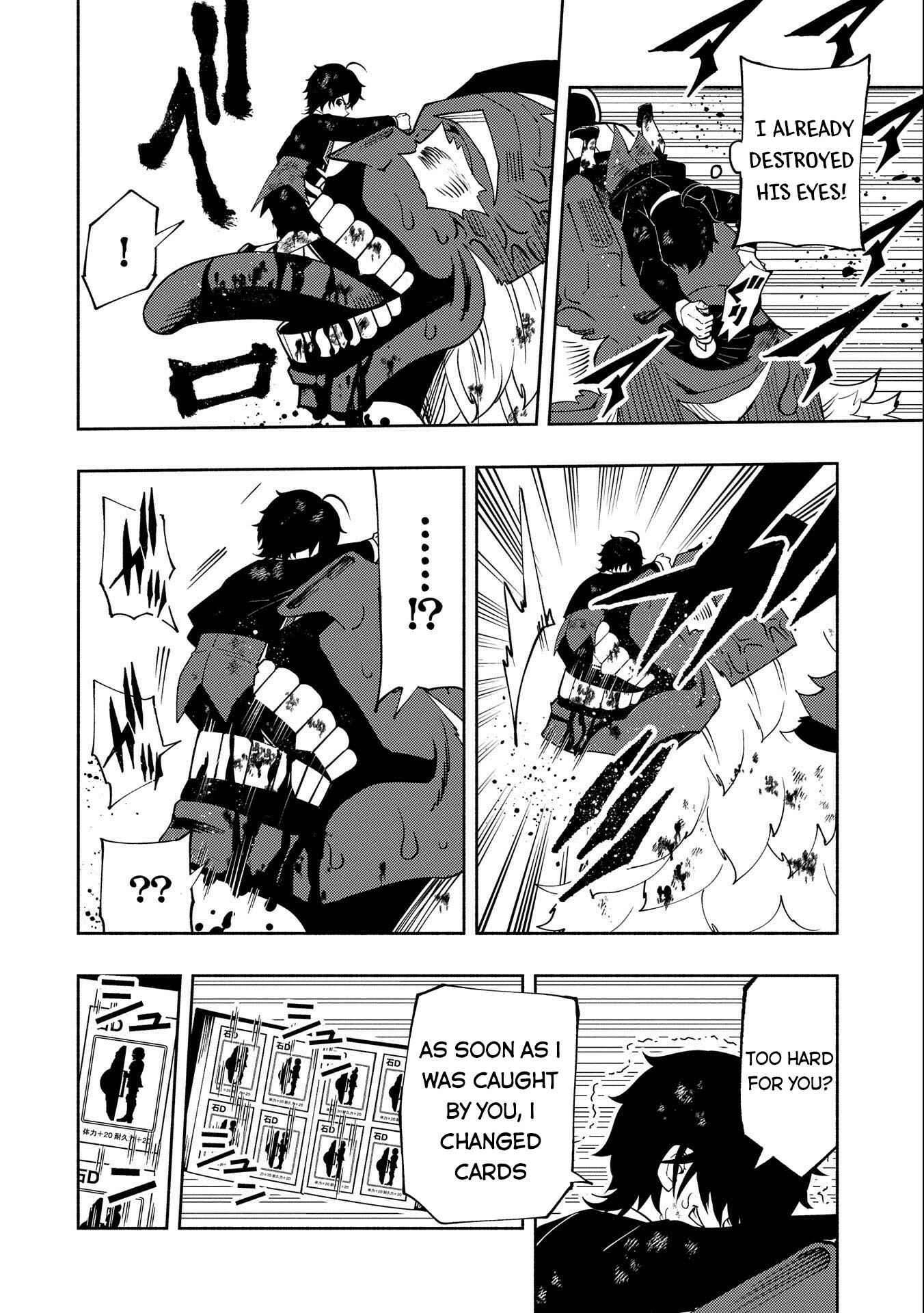Page 14 Chapter 21 Hell Mode ~Yarikomi Suki no Gamer wa Haisettei no Isekai de Musou Suru~ Hajimari no Shoukanshi