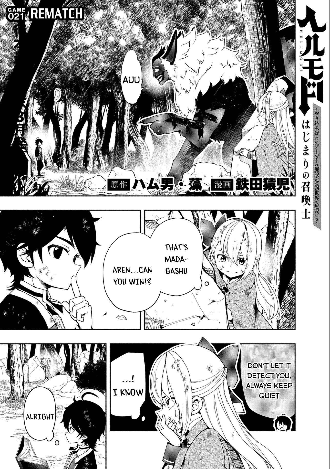 Page 2 Chapter 21 Hell Mode ~Yarikomi Suki no Gamer wa Haisettei no Isekai de Musou Suru~ Hajimari no Shoukanshi