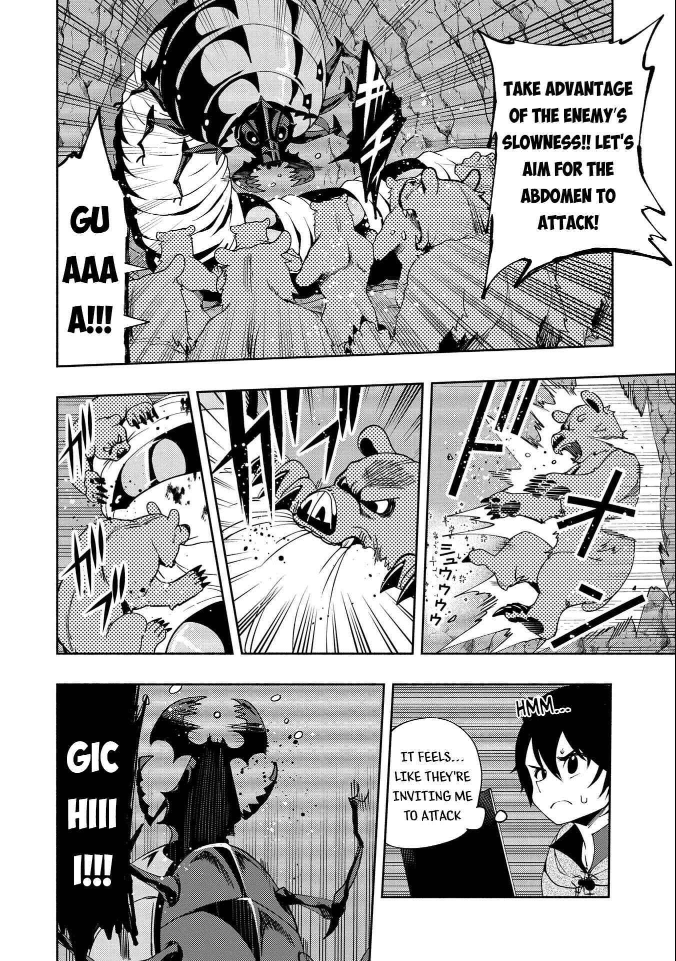 Page 12 Chapter 17 Hell Mode ~Yarikomi Suki no Gamer wa Haisettei no Isekai de Musou Suru~ Hajimari no Shoukanshi