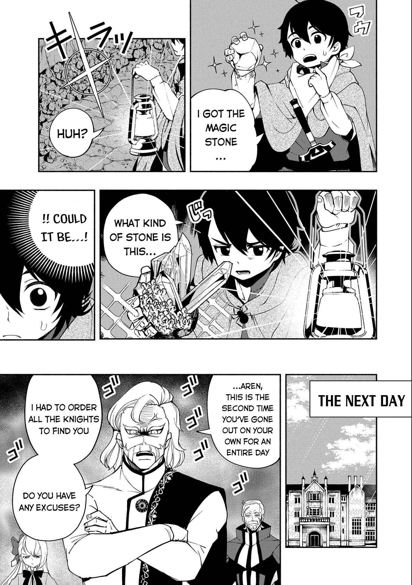 Page 15 Chapter 17 Hell Mode ~Yarikomi Suki no Gamer wa Haisettei no Isekai de Musou Suru~ Hajimari no Shoukanshi