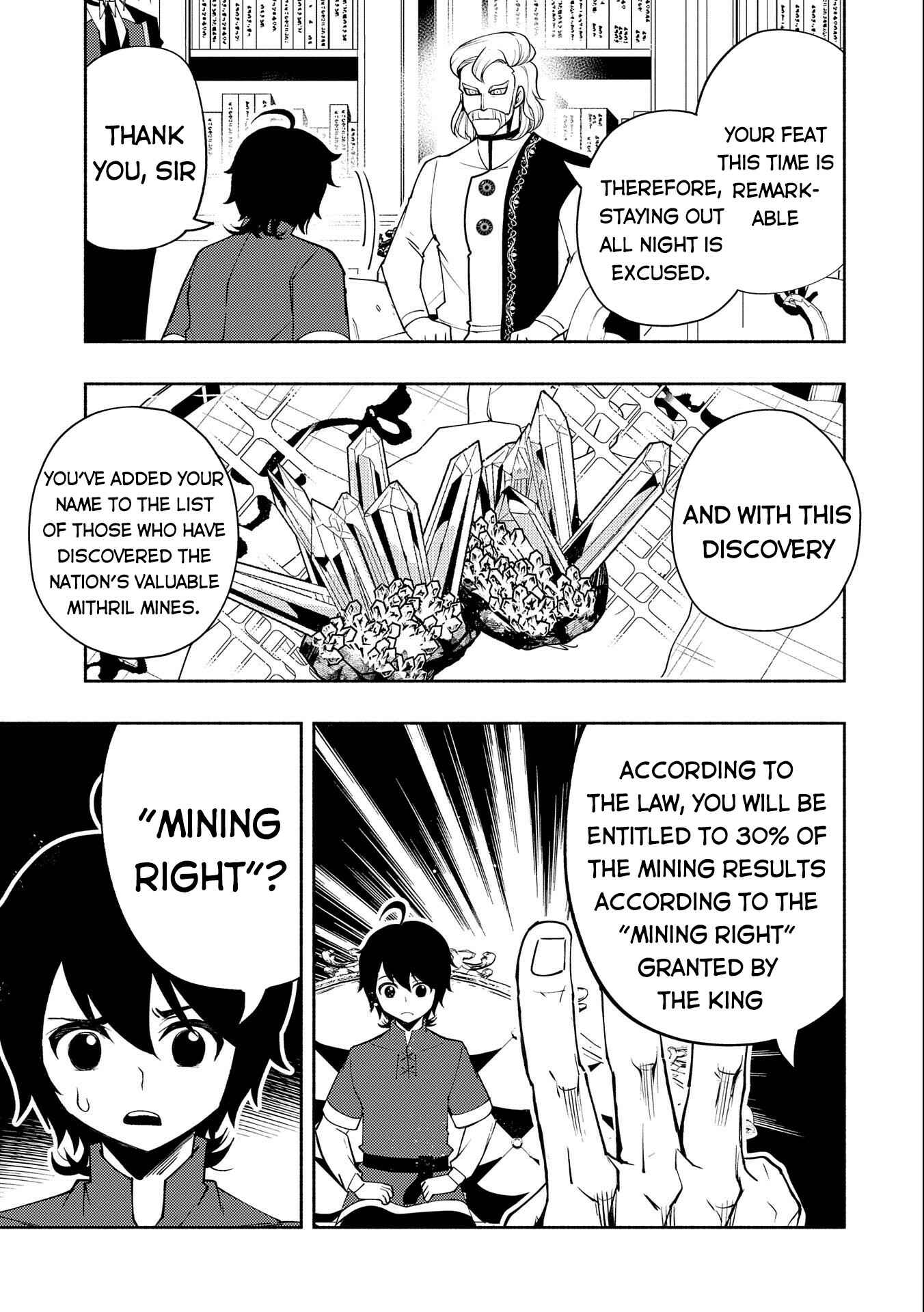 Page 23 Chapter 17 Hell Mode ~Yarikomi Suki no Gamer wa Haisettei no Isekai de Musou Suru~ Hajimari no Shoukanshi