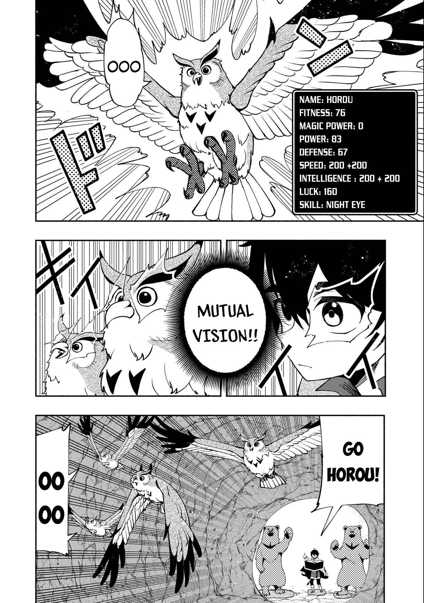 Page 3 Chapter 17 Hell Mode ~Yarikomi Suki no Gamer wa Haisettei no Isekai de Musou Suru~ Hajimari no Shoukanshi