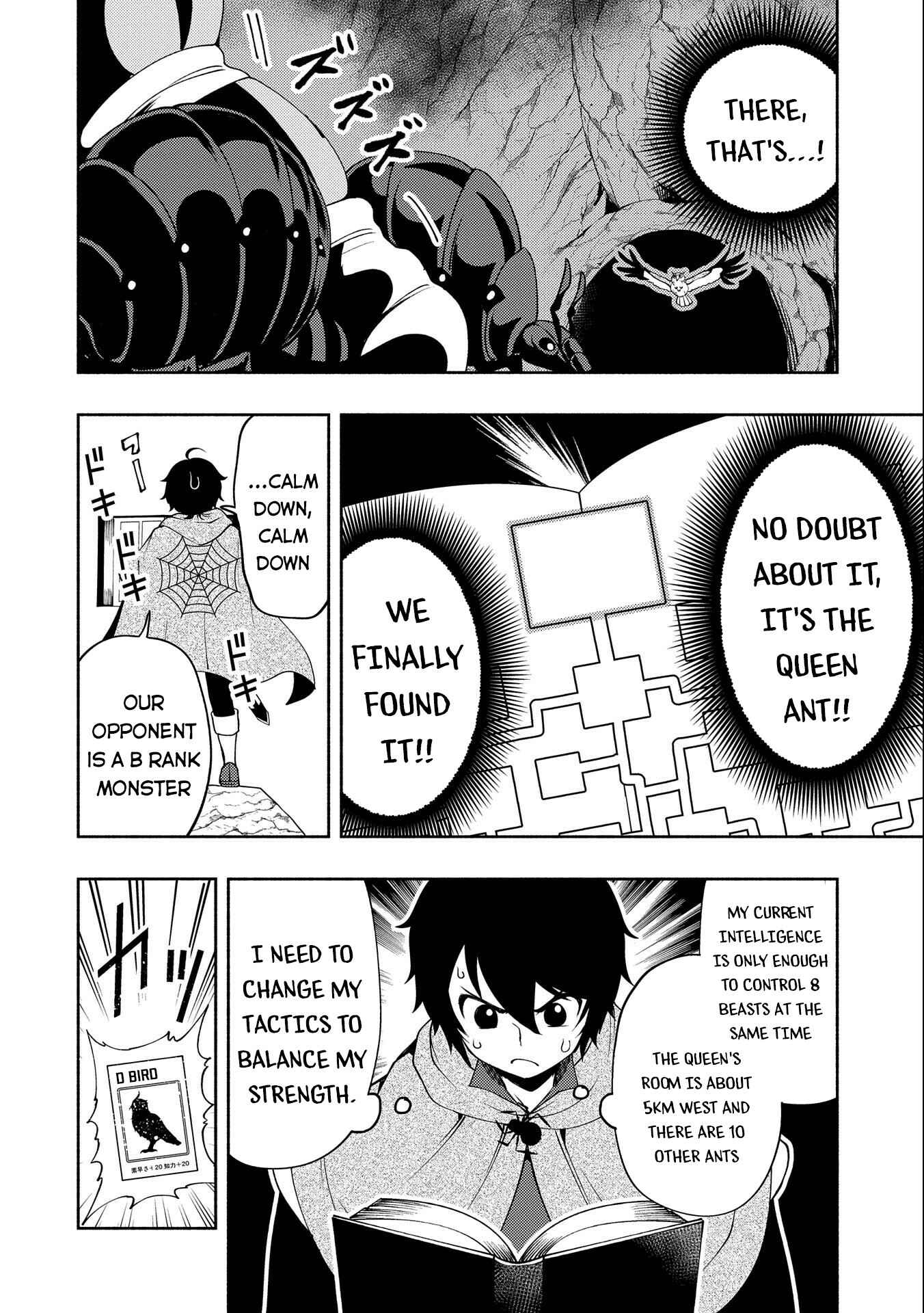 Page 7 Chapter 17 Hell Mode ~Yarikomi Suki no Gamer wa Haisettei no Isekai de Musou Suru~ Hajimari no Shoukanshi