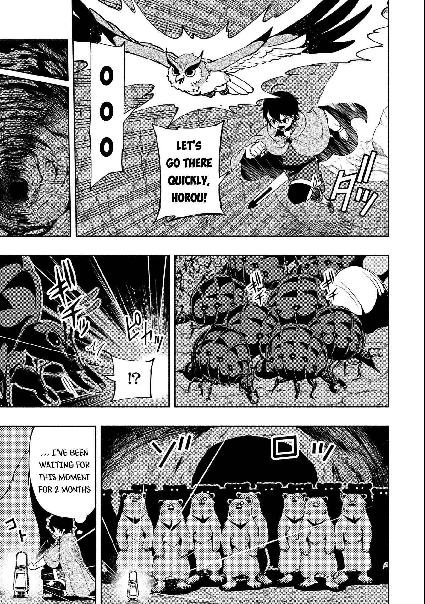 Page 8 Chapter 17 Hell Mode ~Yarikomi Suki no Gamer wa Haisettei no Isekai de Musou Suru~ Hajimari no Shoukanshi