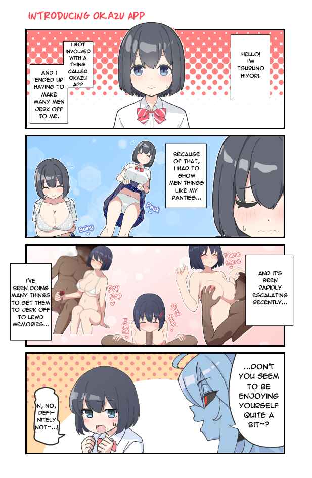 Page 1 Chapter Unknown_c34b Okazu Appli Shoukai 4-koma Manga
