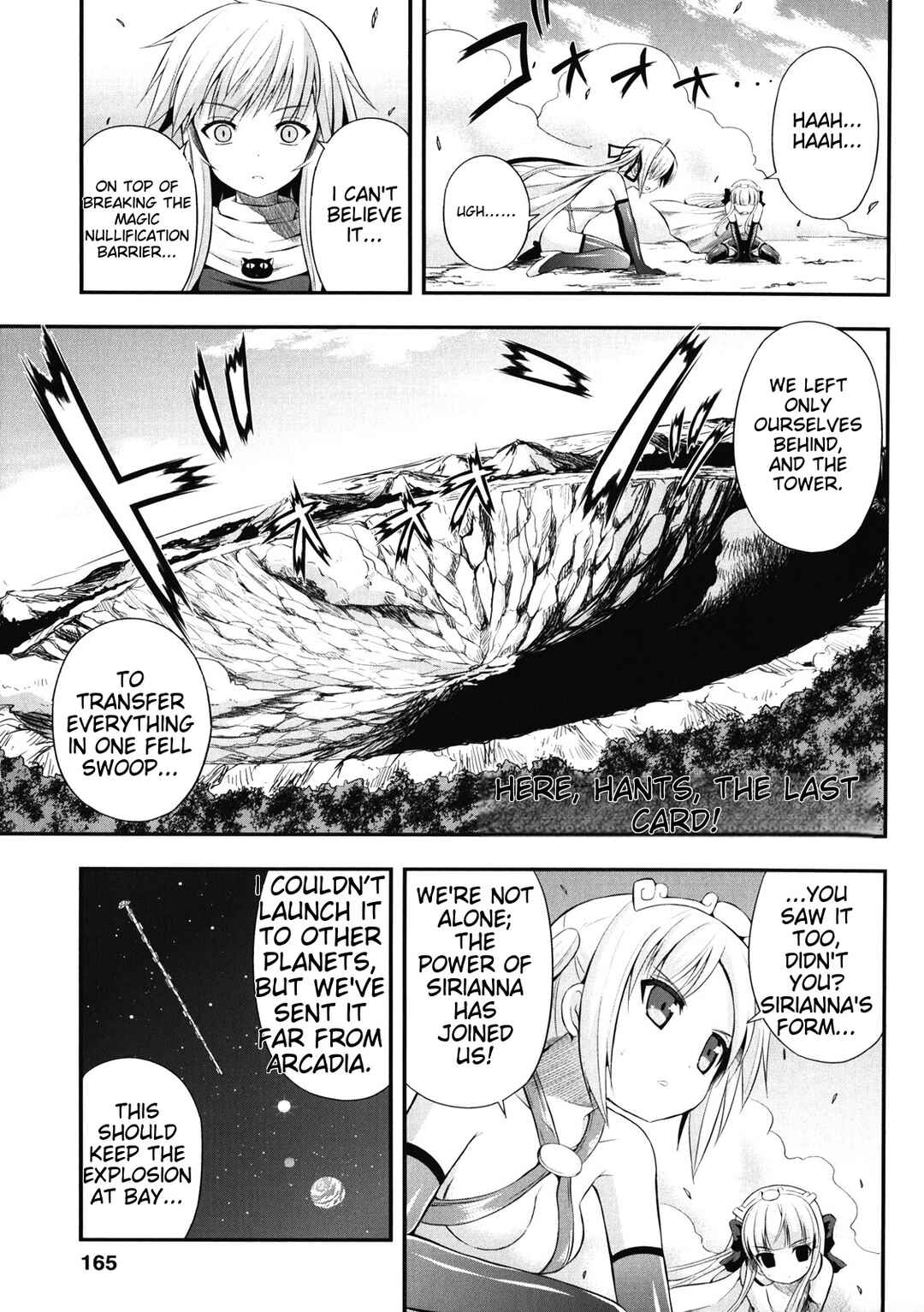 Page 1 Chapter 35 Pantser Princess