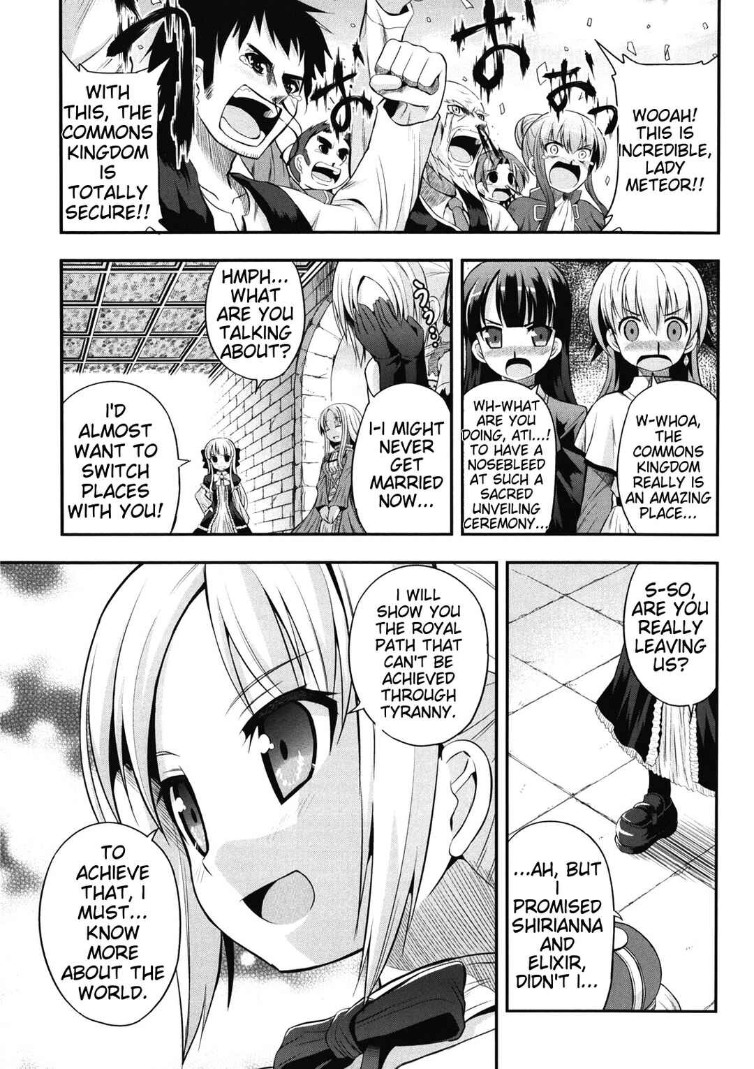 Page 11 Chapter 35 Pantser Princess
