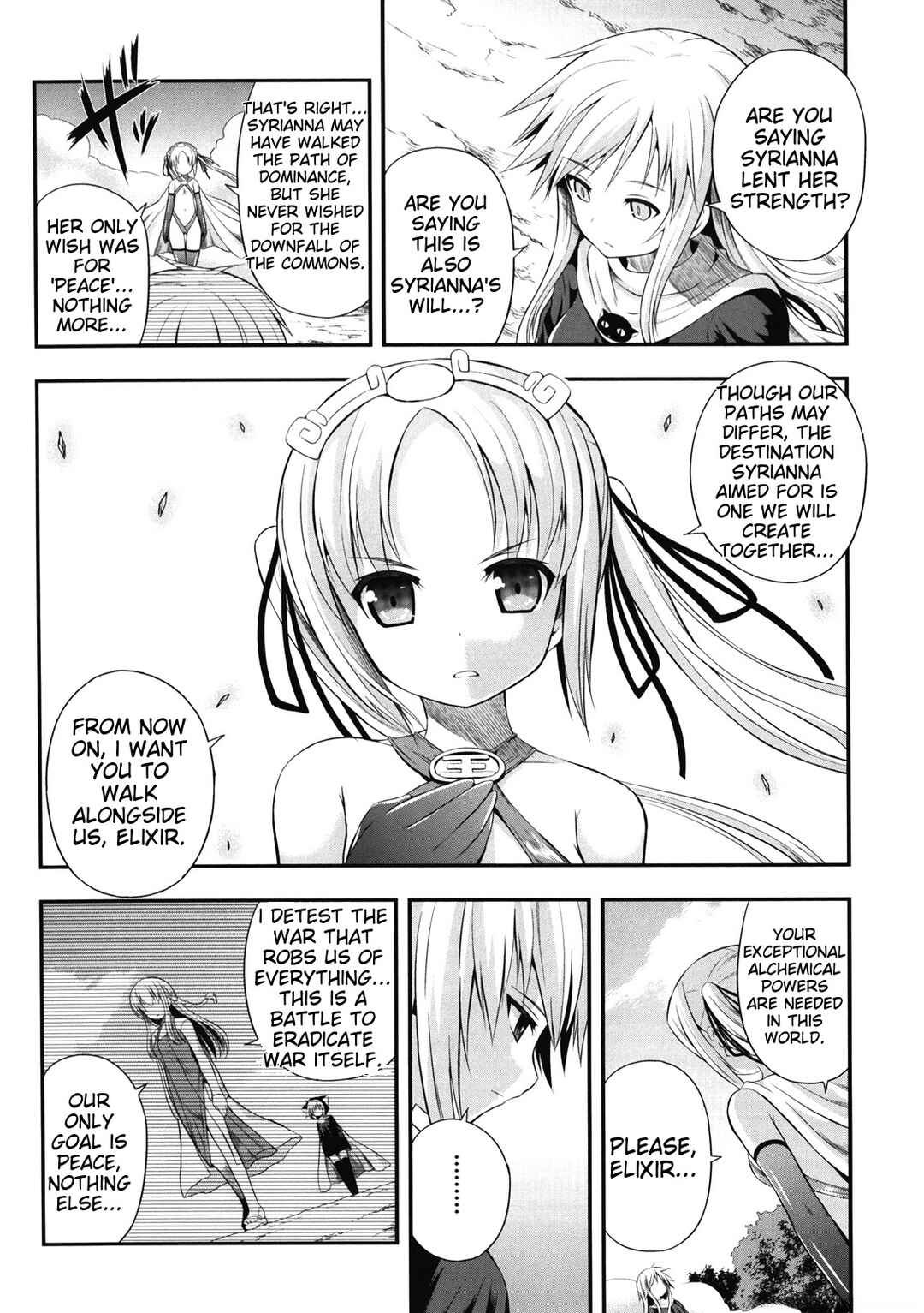 Page 2 Chapter 35 Pantser Princess