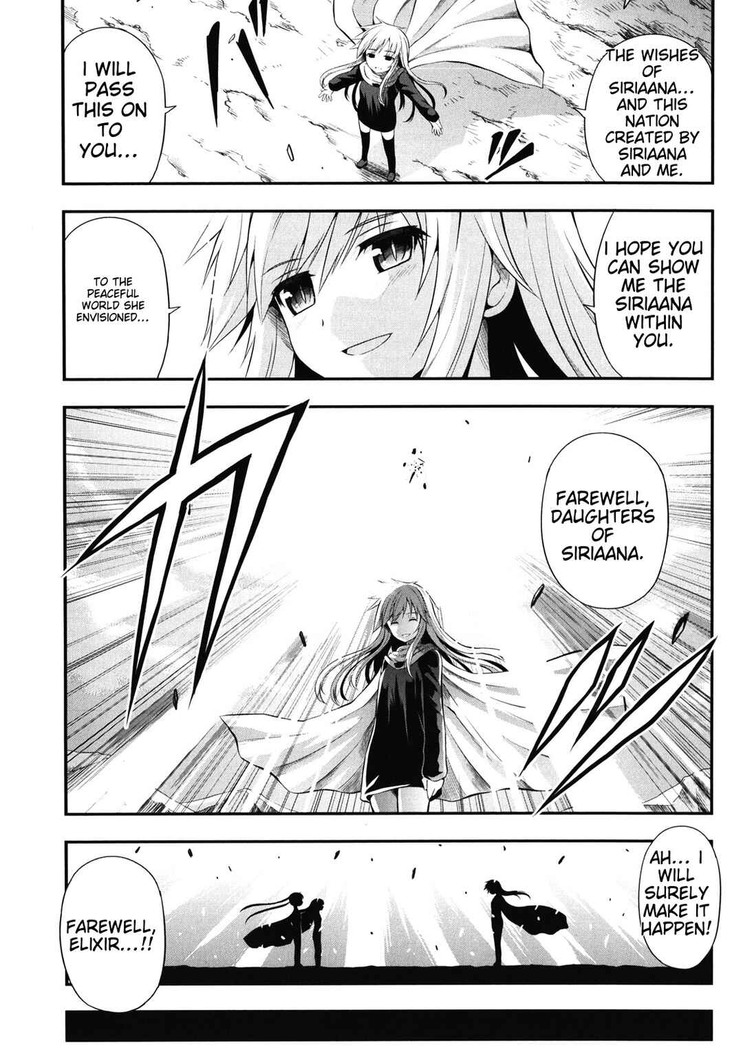 Page 5 Chapter 35 Pantser Princess
