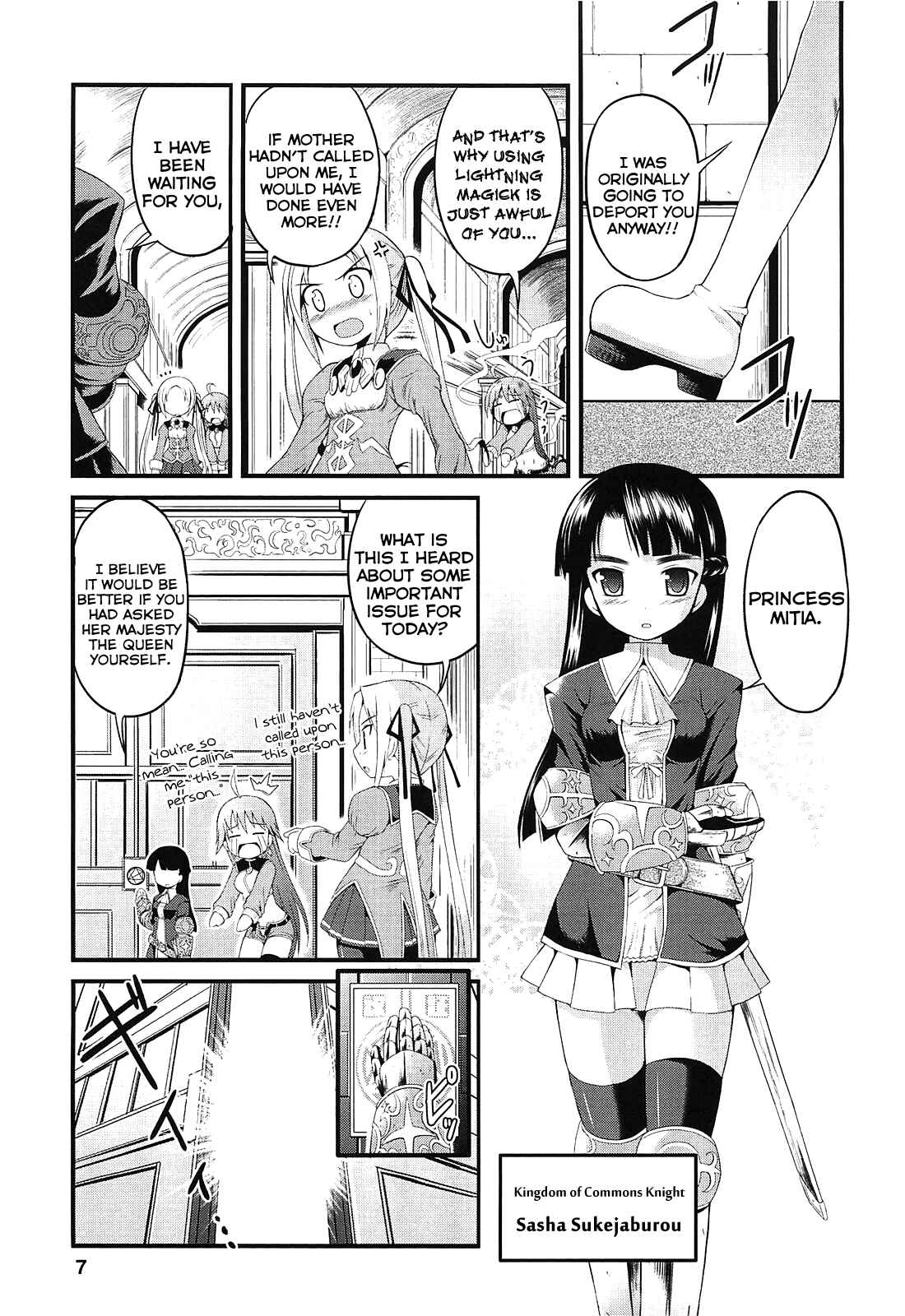 Page 7 Chapter 1 Pantser Princess