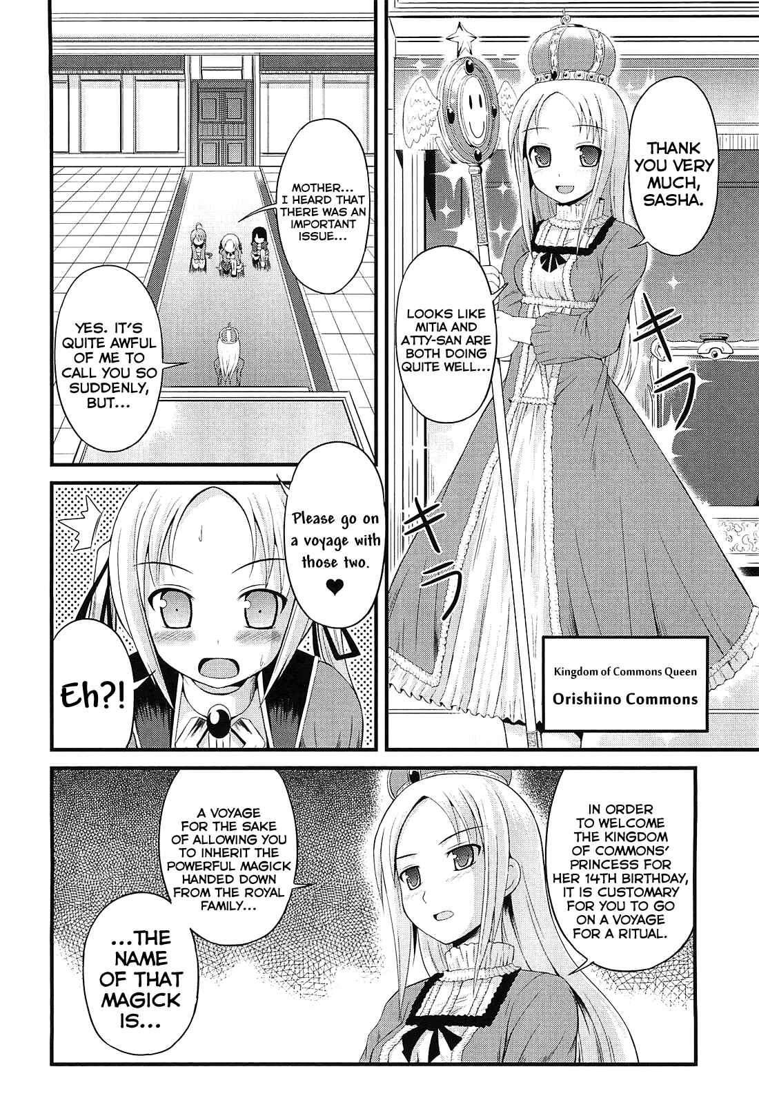 Page 8 Chapter 1 Pantser Princess