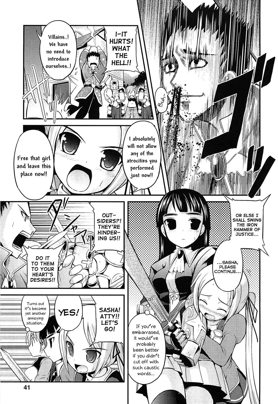 Page 3 Chapter 4 Pantser Princess
