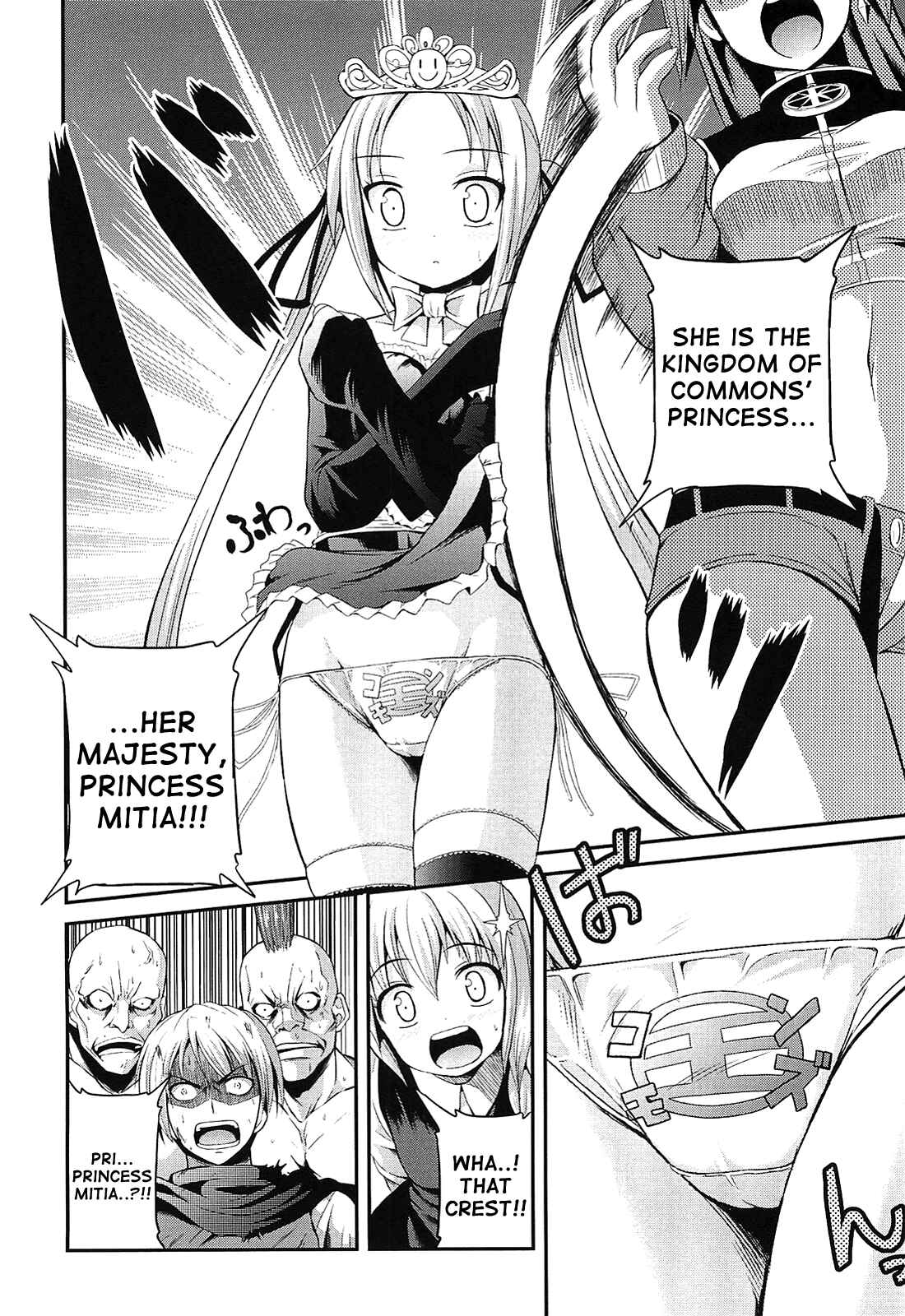 Page 10 Chapter 3 Pantser Princess