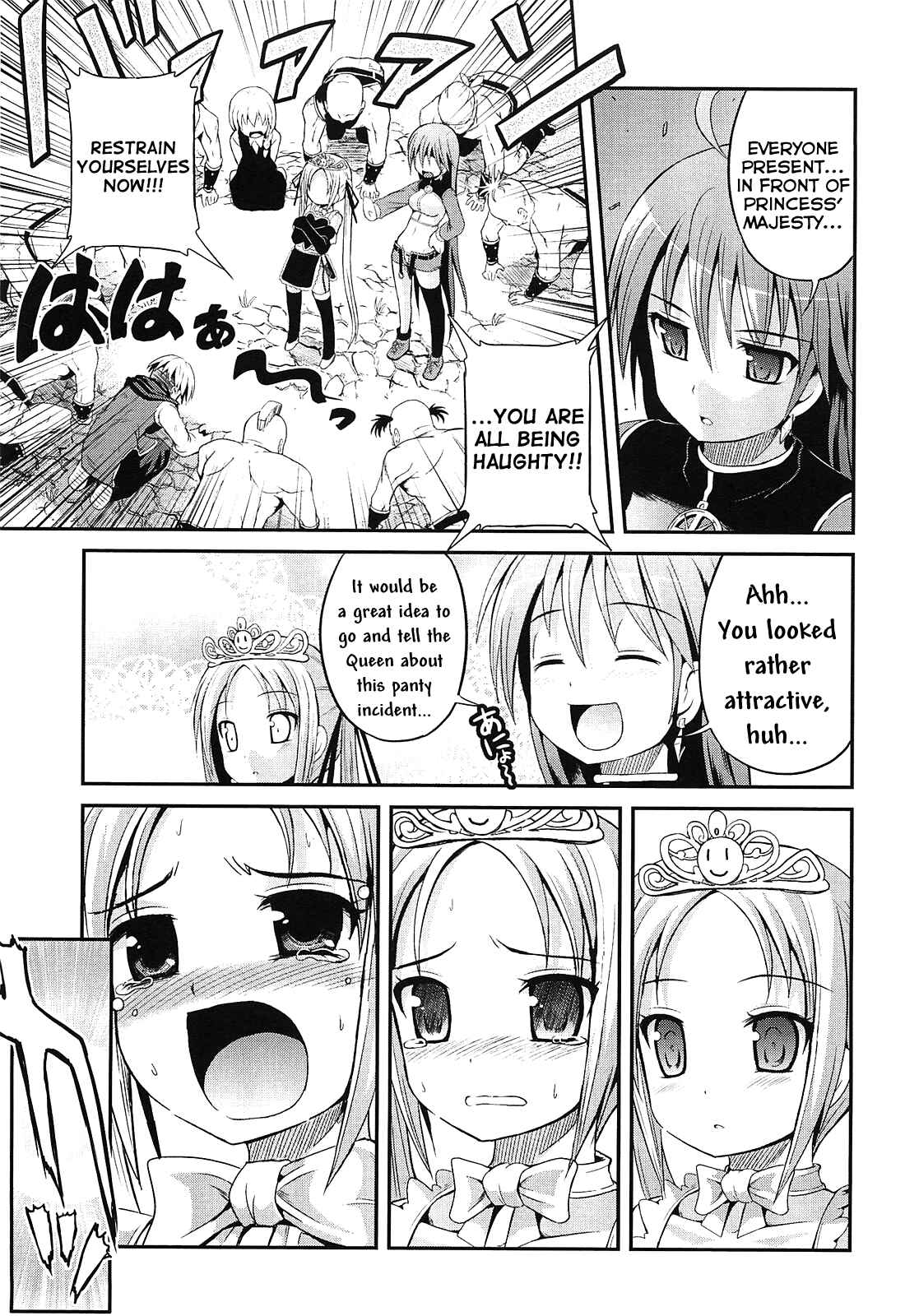 Page 11 Chapter 3 Pantser Princess