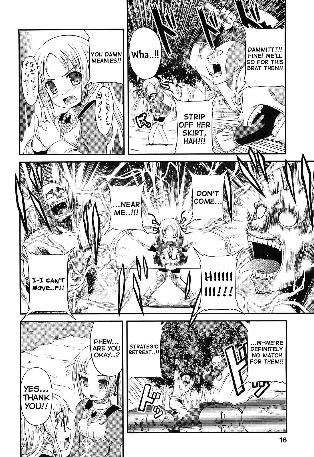 Page 4 Chapter 2 Pantser Princess