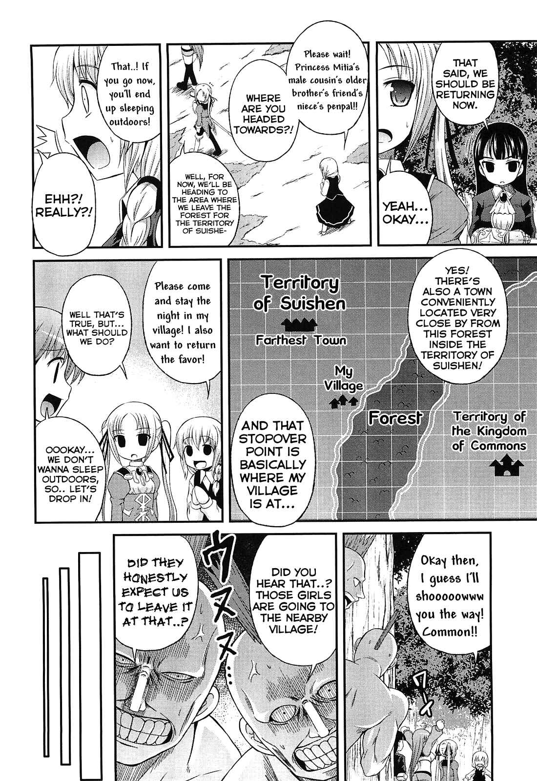 Page 6 Chapter 2 Pantser Princess