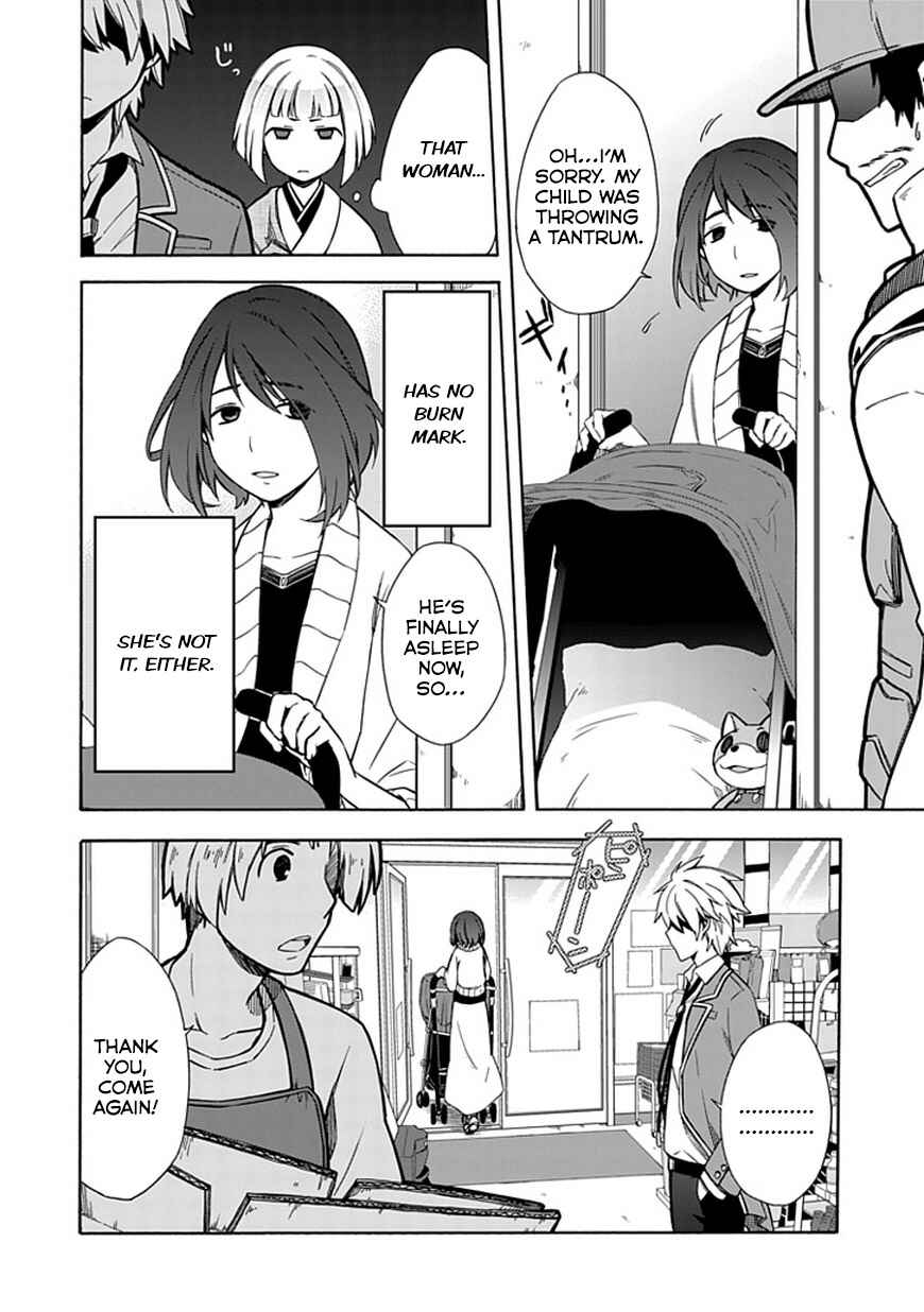 Page 10 Chapter 11 Shindere Shoujo to Kodoku na Shinigami