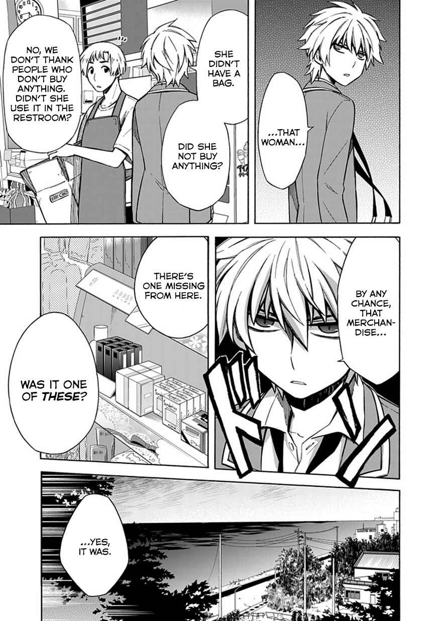Page 11 Chapter 11 Shindere Shoujo to Kodoku na Shinigami