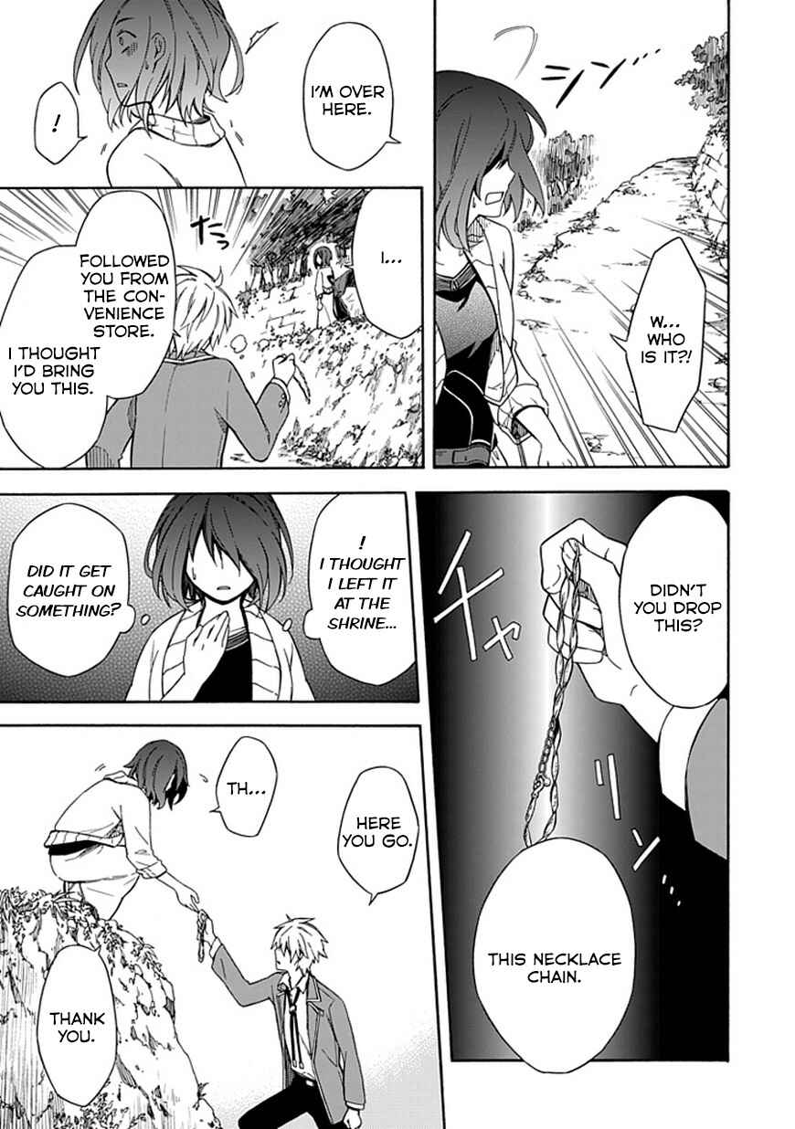 Page 13 Chapter 11 Shindere Shoujo to Kodoku na Shinigami