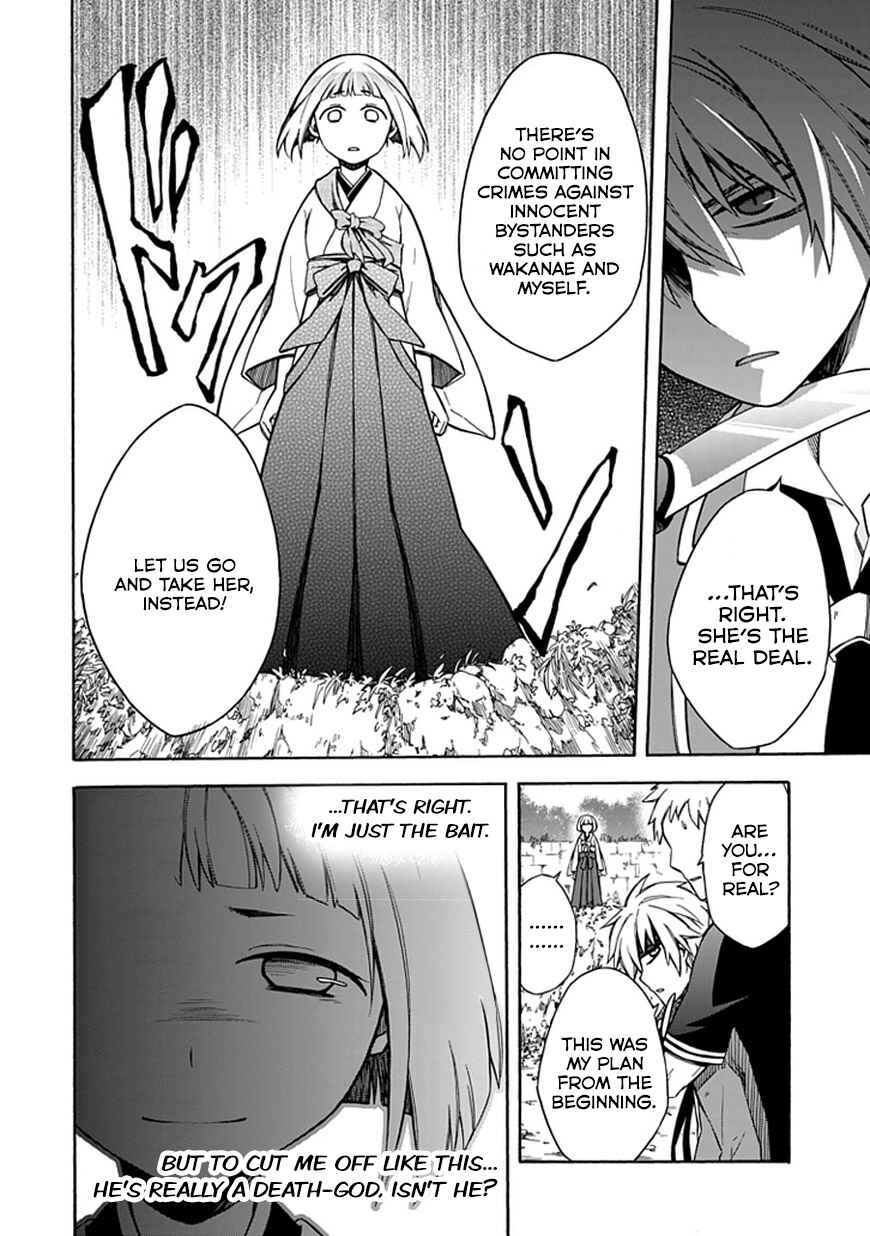 Page 20 Chapter 11 Shindere Shoujo to Kodoku na Shinigami