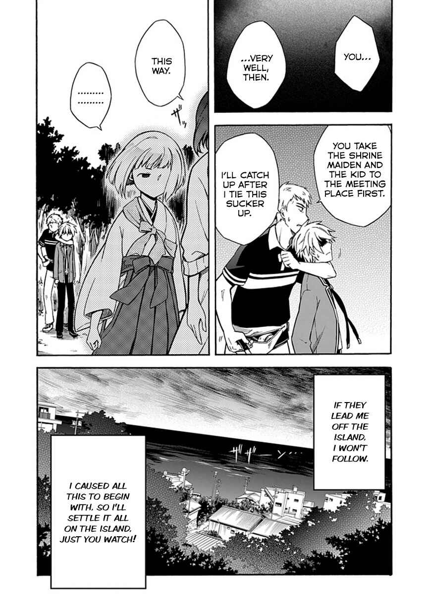 Page 22 Chapter 11 Shindere Shoujo to Kodoku na Shinigami