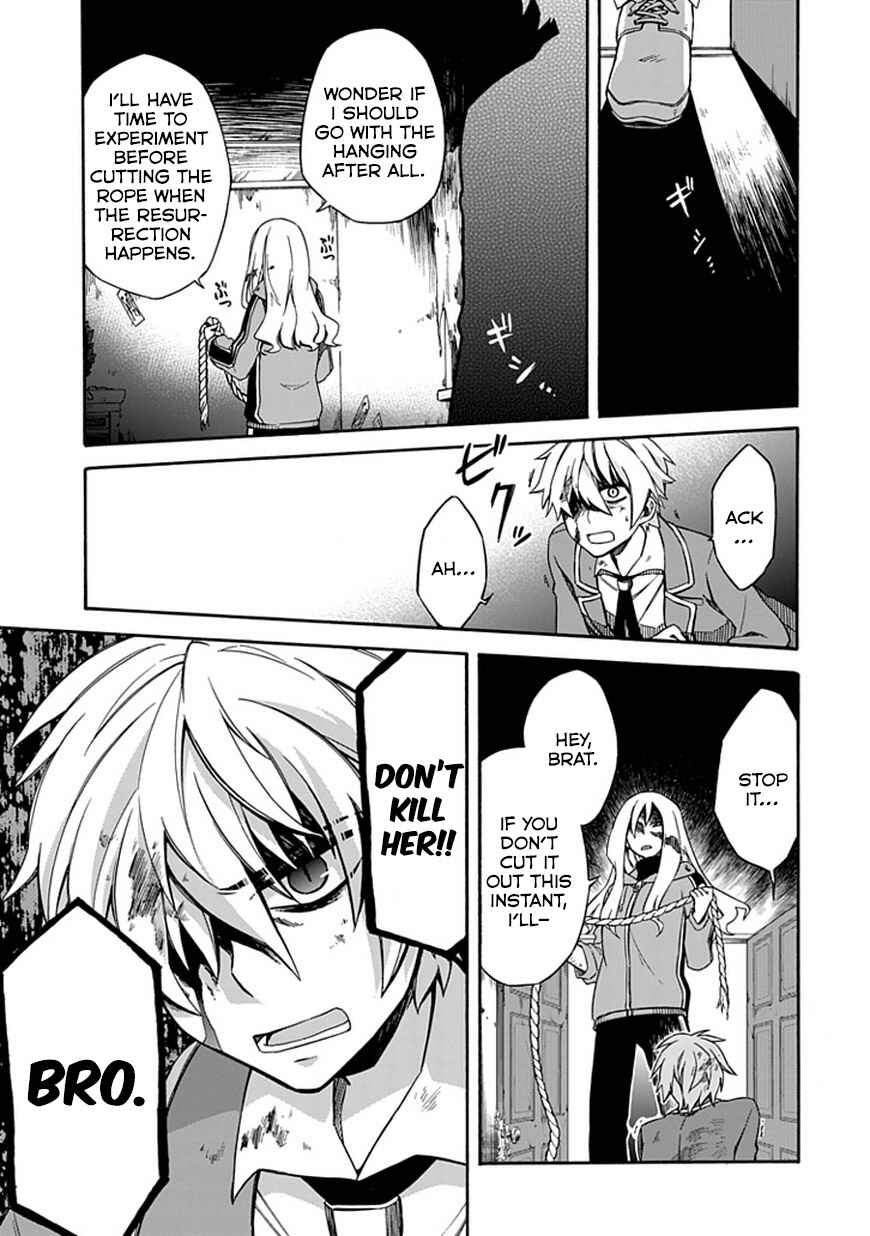 Page 11 Chapter 6 Shindere Shoujo to Kodoku na Shinigami