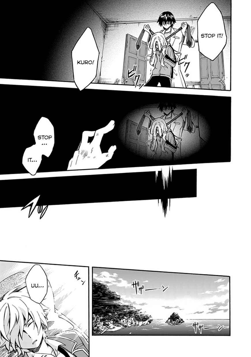 Page 15 Chapter 6 Shindere Shoujo to Kodoku na Shinigami