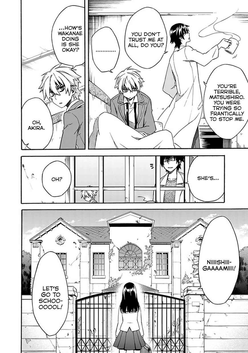 Page 18 Chapter 6 Shindere Shoujo to Kodoku na Shinigami