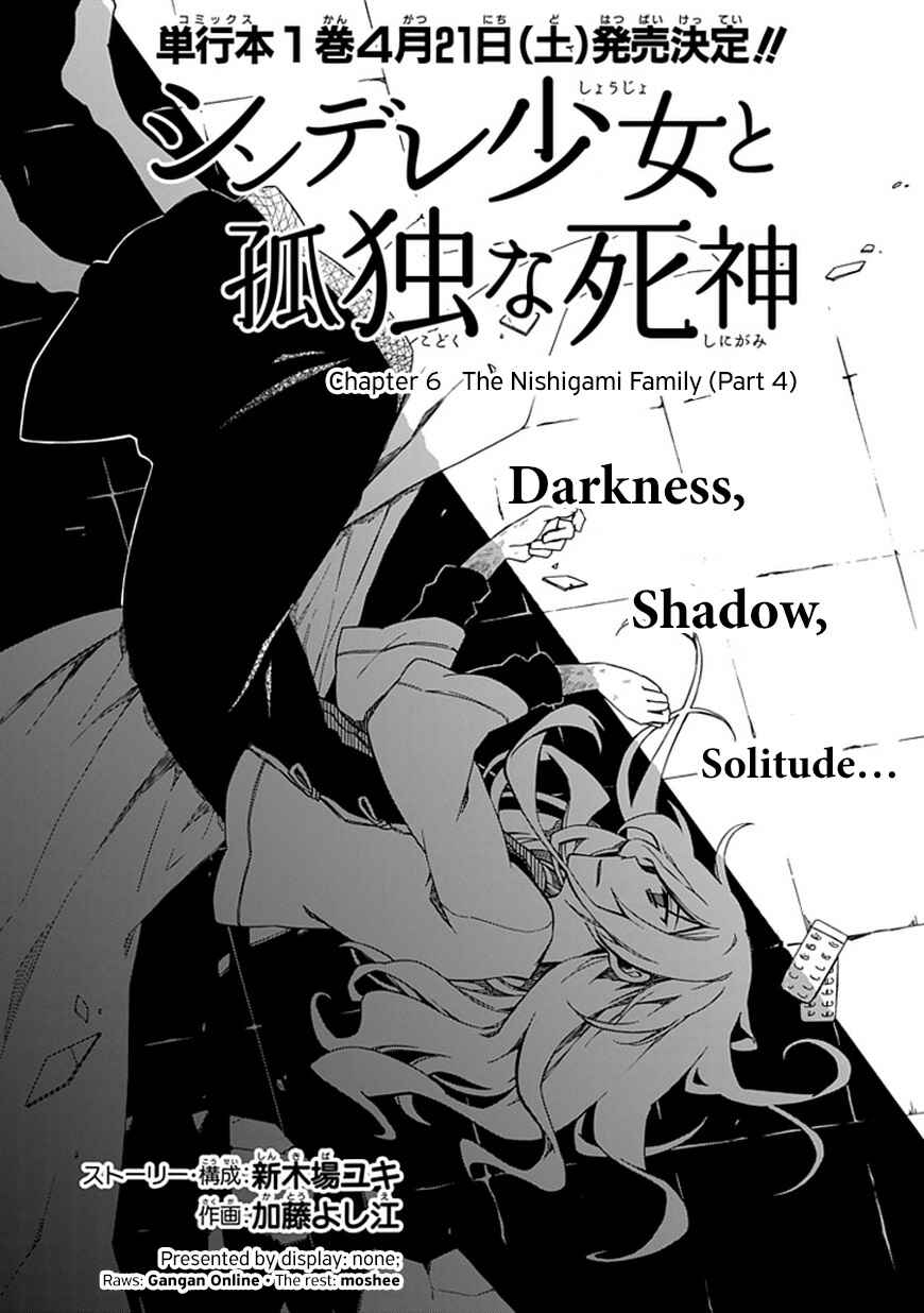 Page 2 Chapter 6 Shindere Shoujo to Kodoku na Shinigami