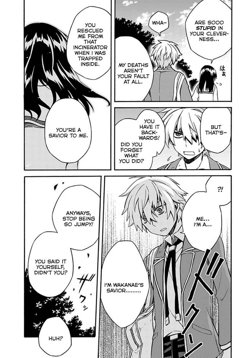 Page 25 Chapter 6 Shindere Shoujo to Kodoku na Shinigami