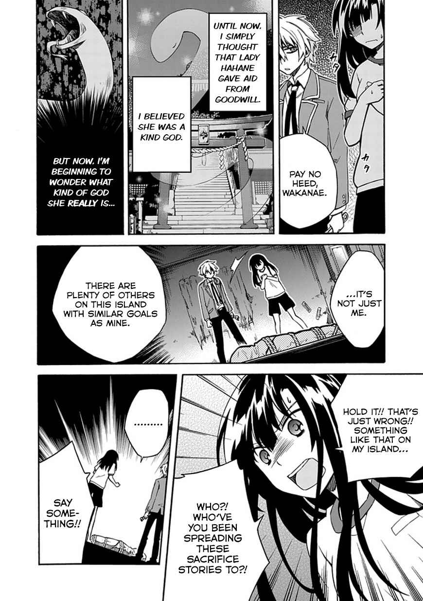 Page 6 Chapter 6 Shindere Shoujo to Kodoku na Shinigami