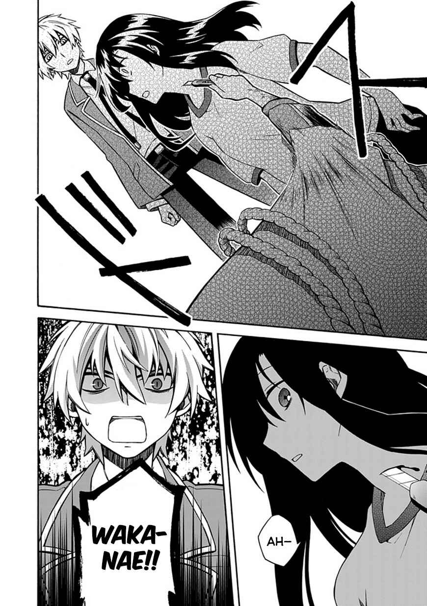 Page 8 Chapter 6 Shindere Shoujo to Kodoku na Shinigami
