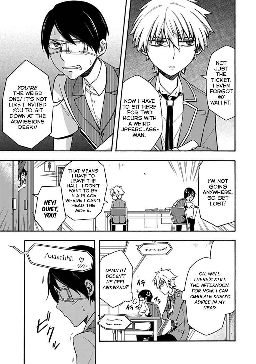 Page 11 Chapter 18 Shindere Shoujo to Kodoku na Shinigami