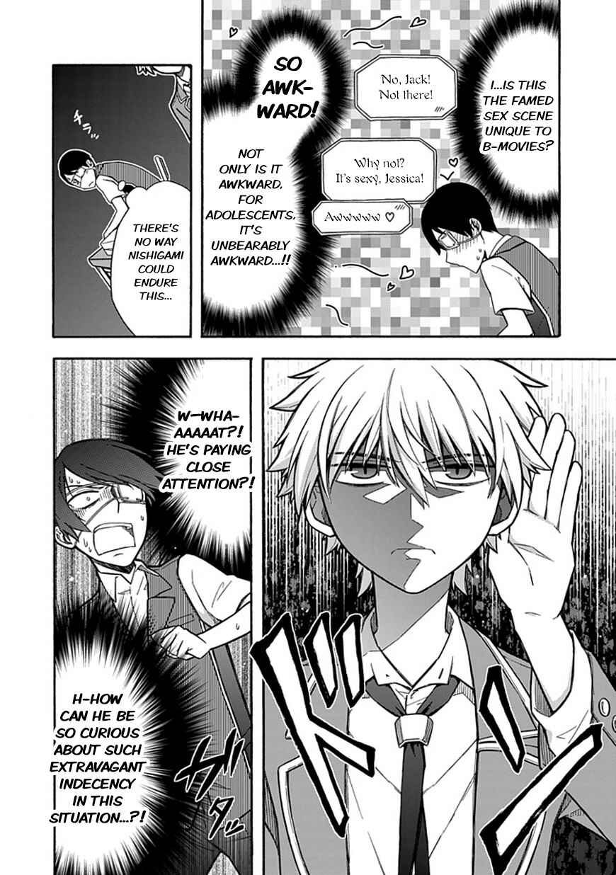 Page 12 Chapter 18 Shindere Shoujo to Kodoku na Shinigami