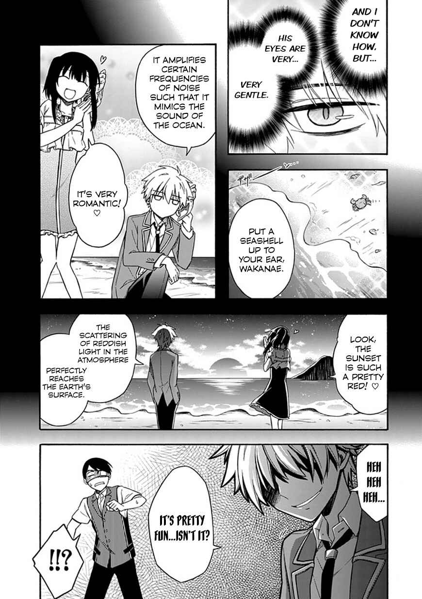 Page 13 Chapter 18 Shindere Shoujo to Kodoku na Shinigami