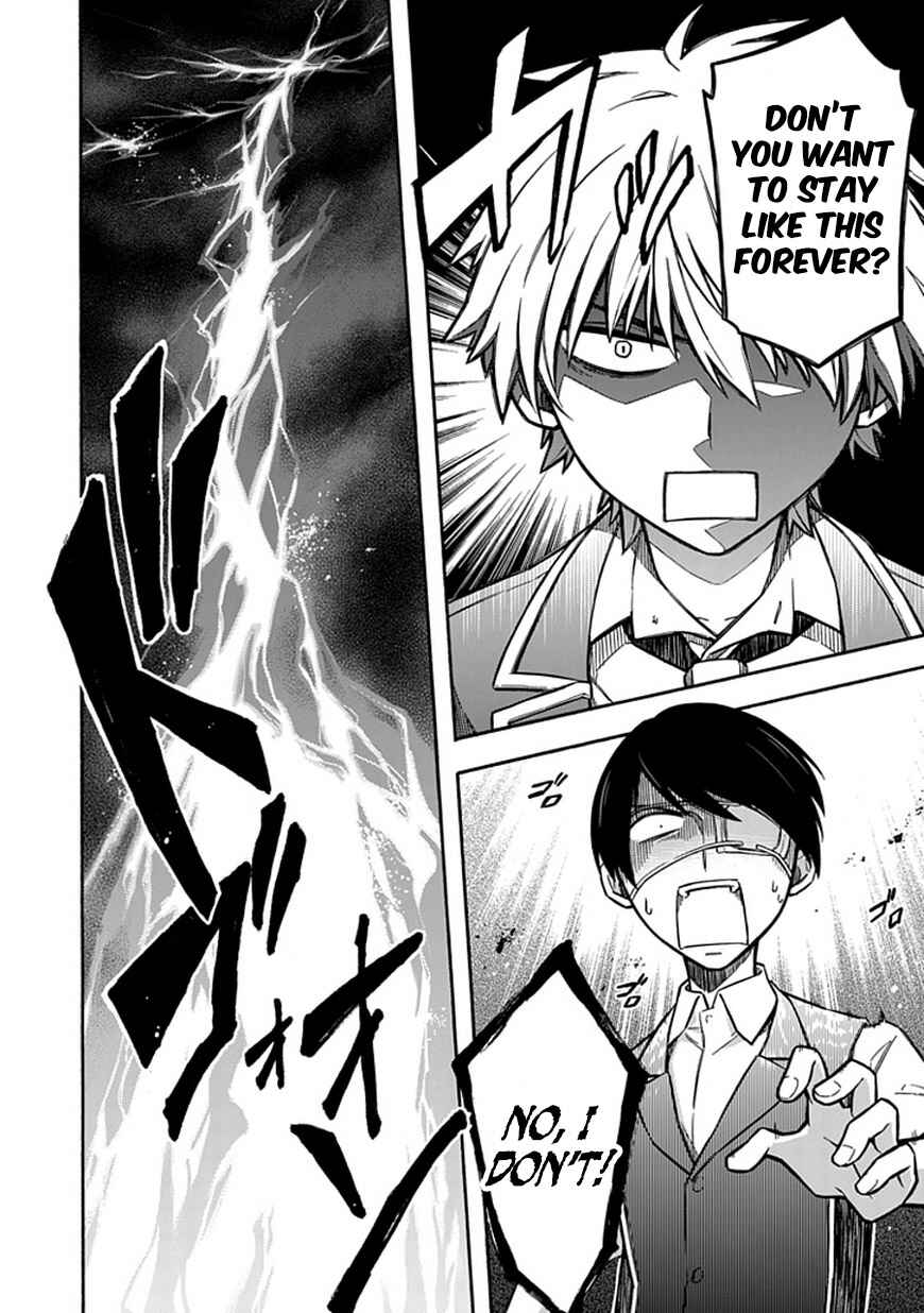 Page 14 Chapter 18 Shindere Shoujo to Kodoku na Shinigami