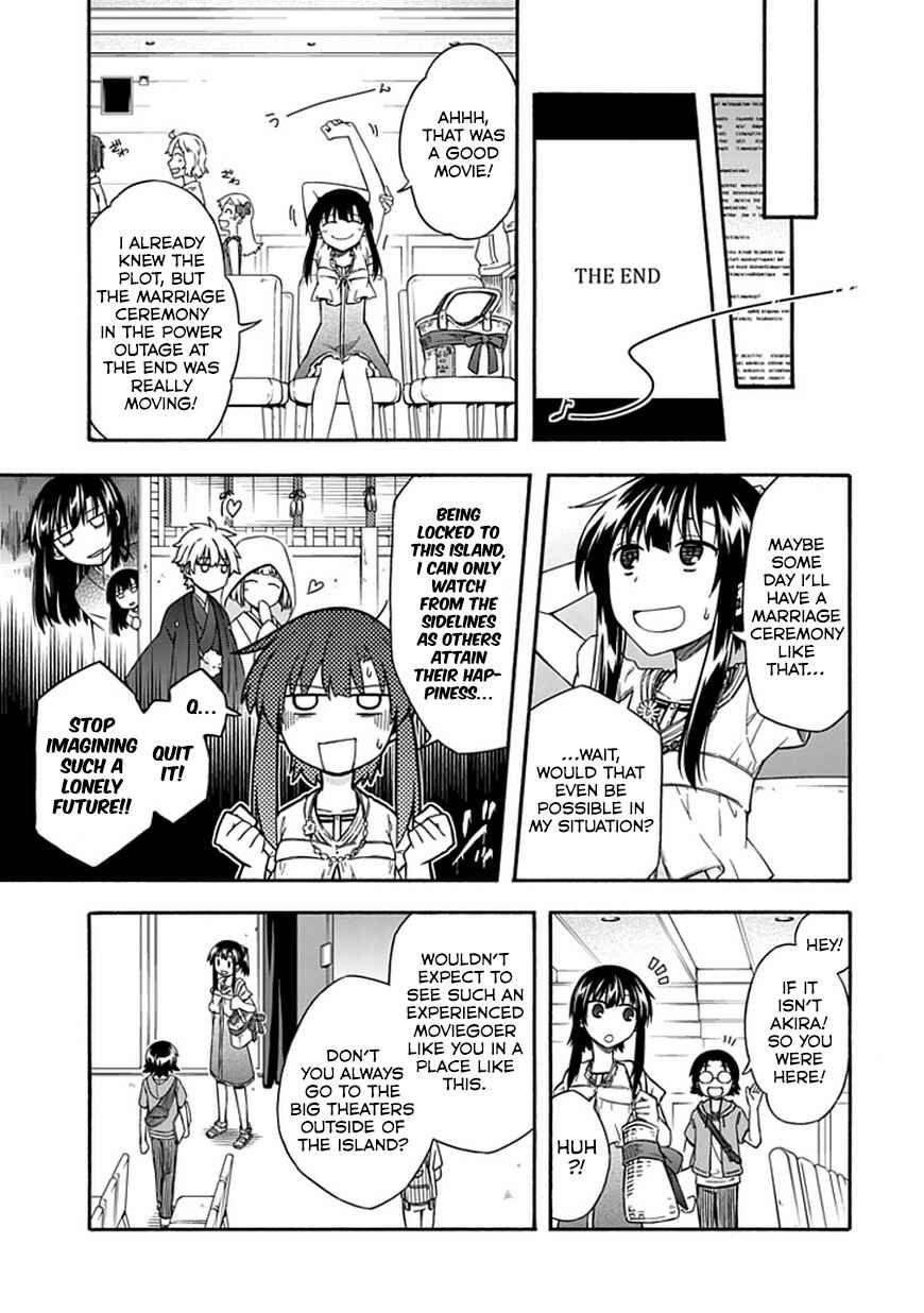 Page 15 Chapter 18 Shindere Shoujo to Kodoku na Shinigami