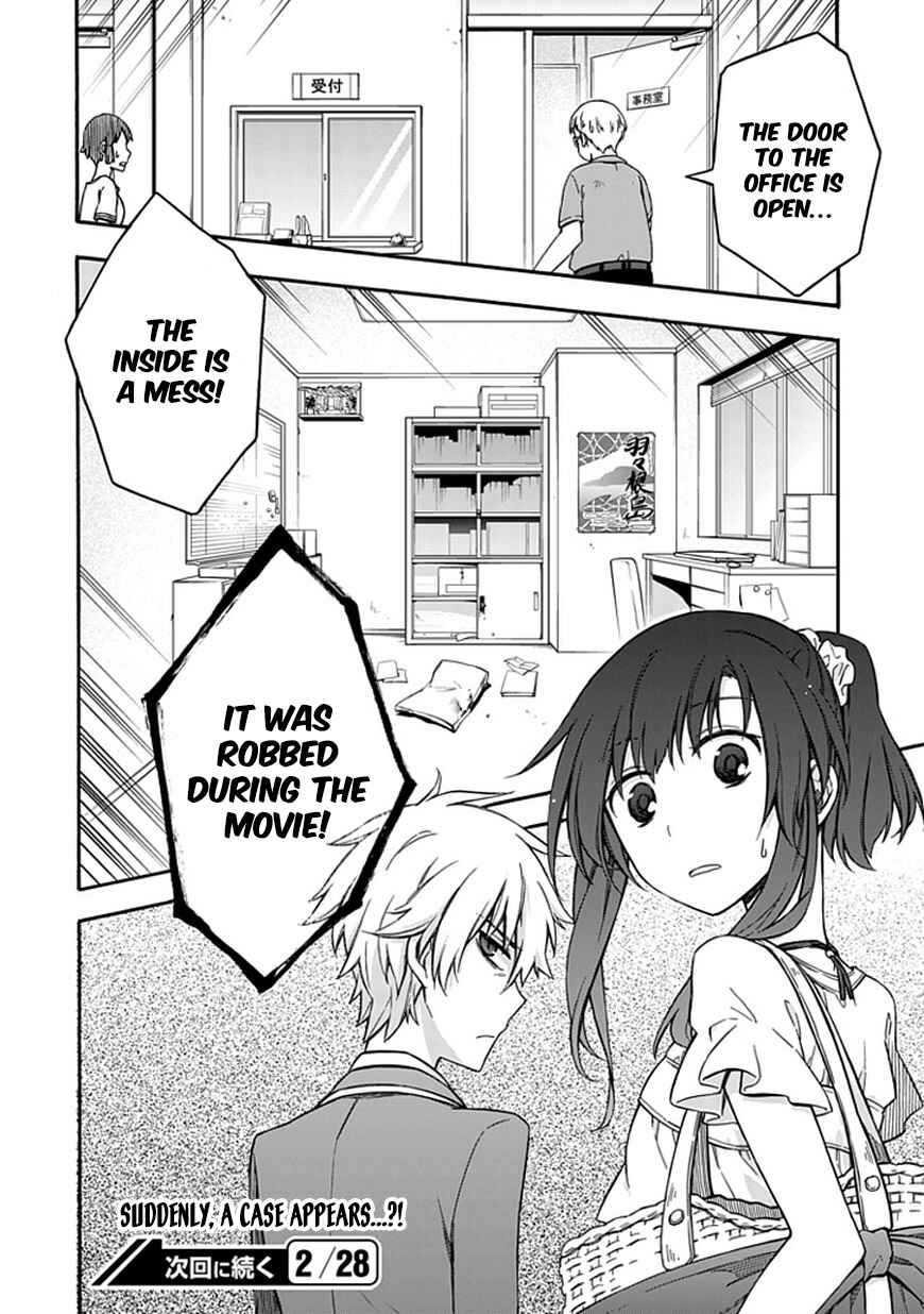 Page 18 Chapter 18 Shindere Shoujo to Kodoku na Shinigami