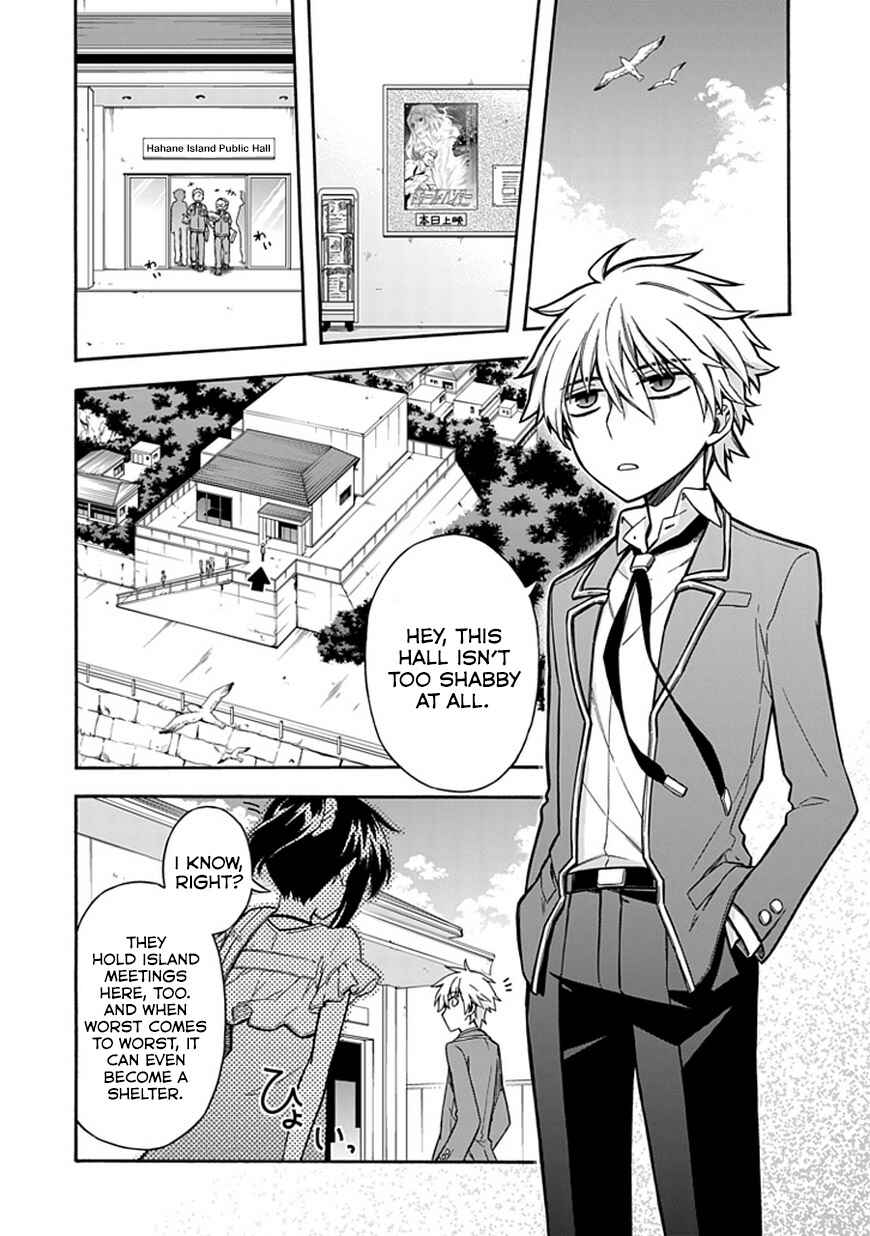 Page 4 Chapter 18 Shindere Shoujo to Kodoku na Shinigami