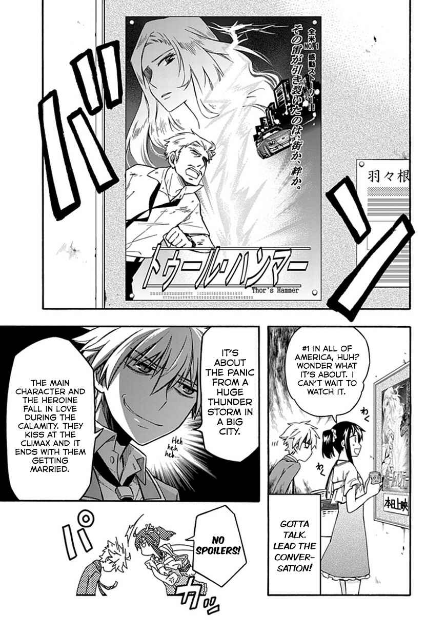 Page 7 Chapter 18 Shindere Shoujo to Kodoku na Shinigami