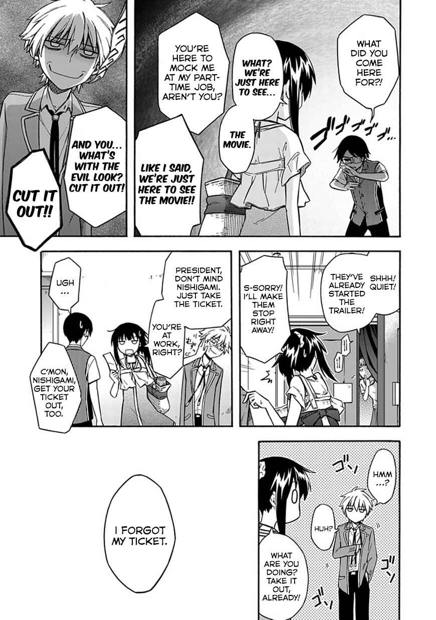 Page 9 Chapter 18 Shindere Shoujo to Kodoku na Shinigami