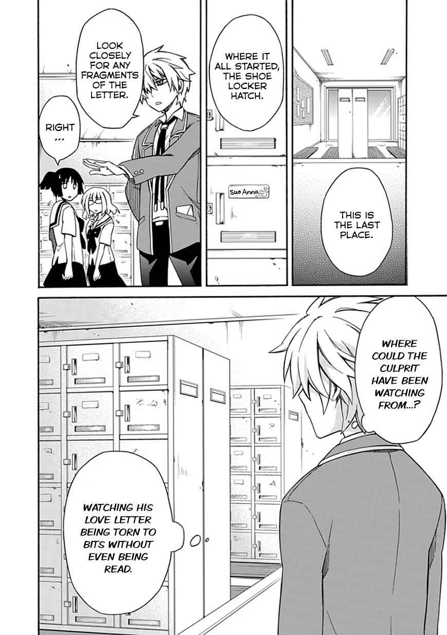 Page 10 Chapter 8 Shindere Shoujo to Kodoku na Shinigami